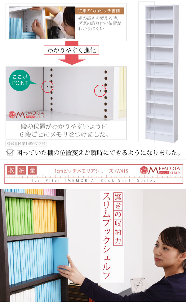 frm-0100-05