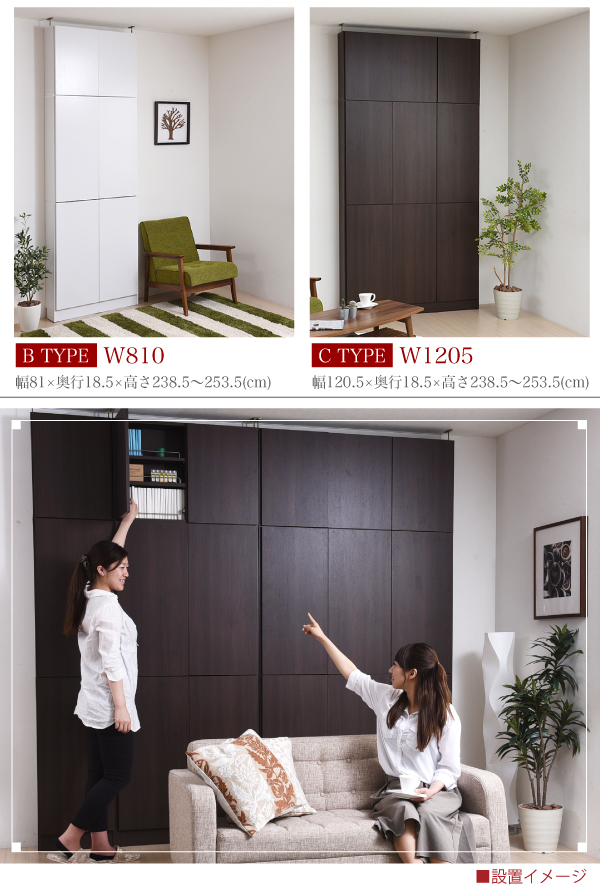 frm-0100doorset-02