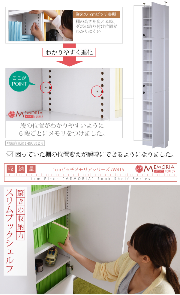 frm-0100doorset-05