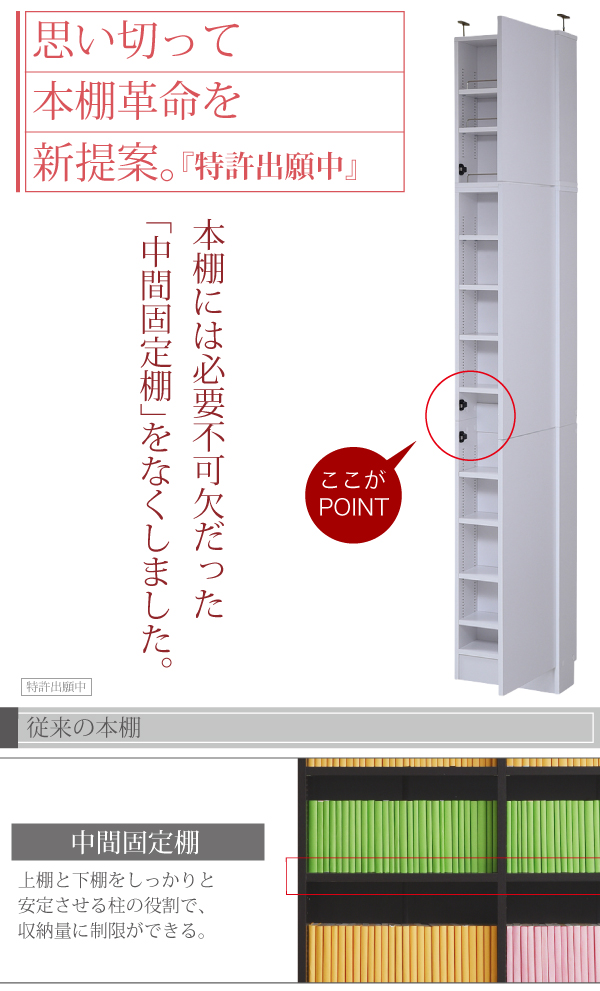 frm-0100doorset-10