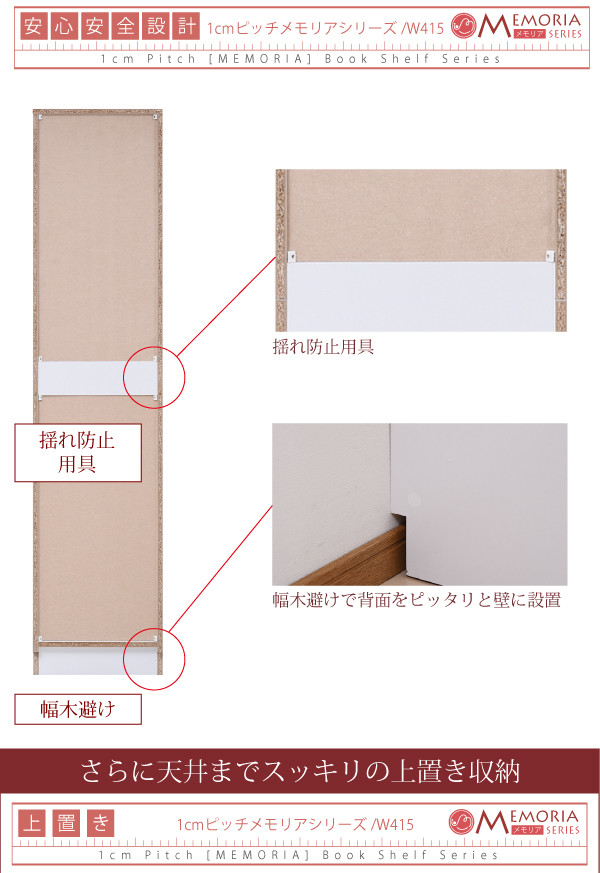 frm-0100doorset-14