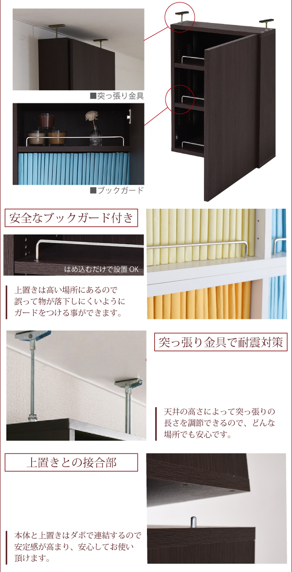 frm-0100doorset-15