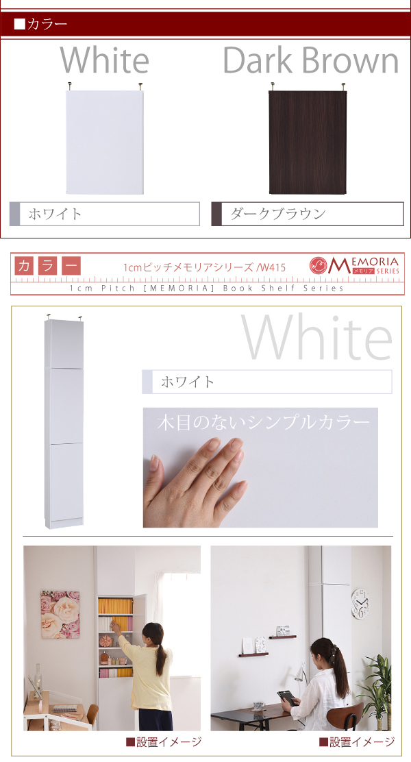 frm-0100doorset-16
