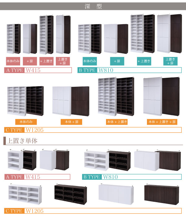 frm-0100doorset-19