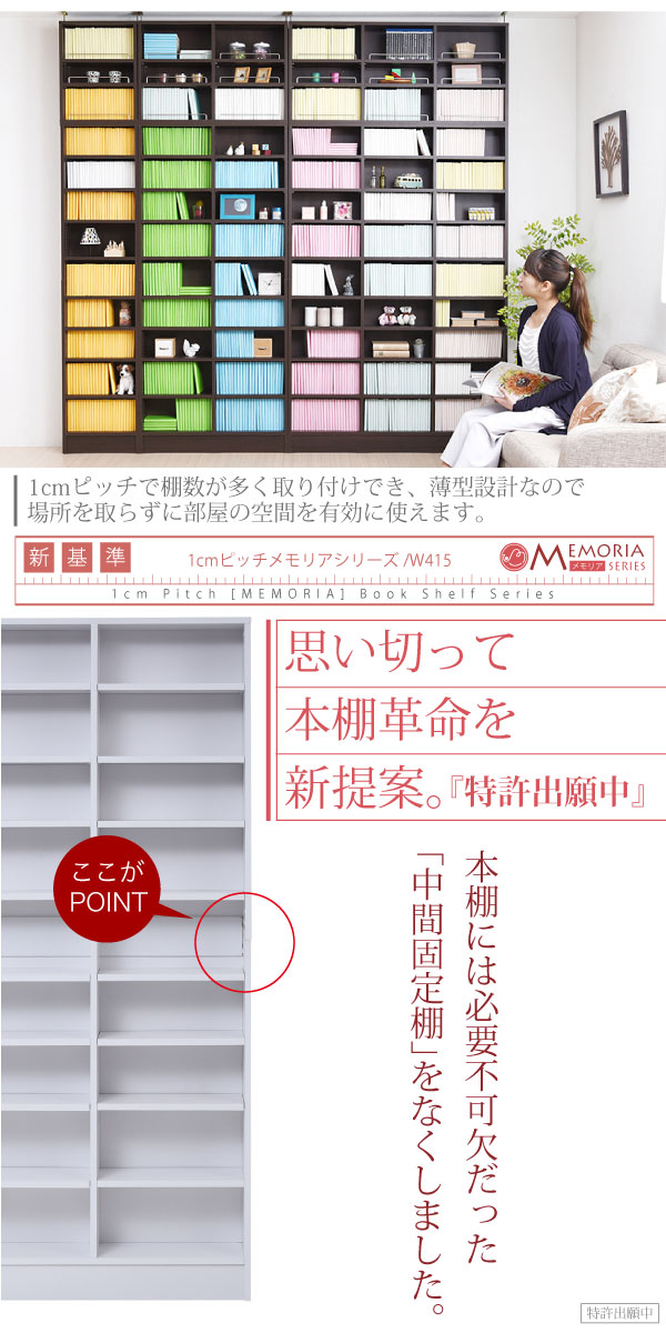 frm-0100set-10