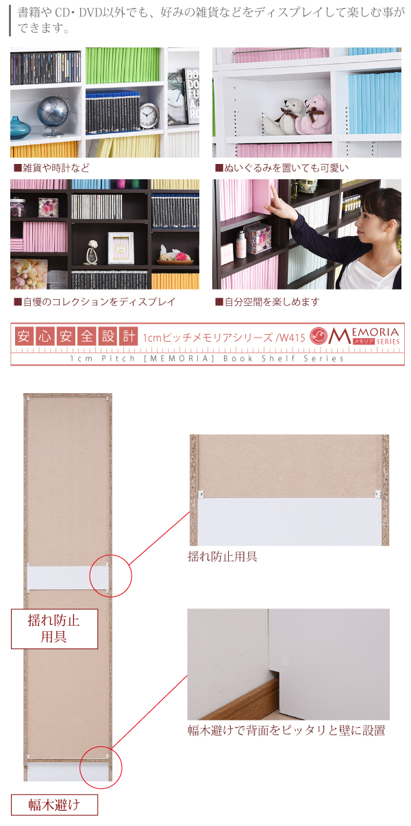 frm-0100set-12
