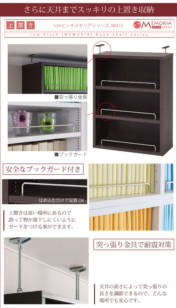 frm-0100set-13