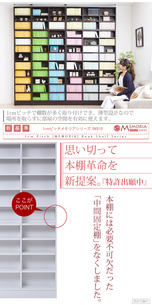 frm-0101-09