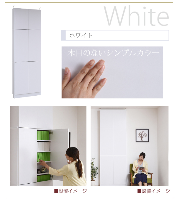 frm-0101doorset-16