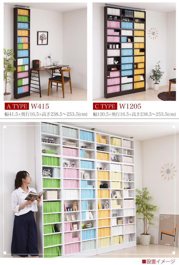 frm-0101set-02