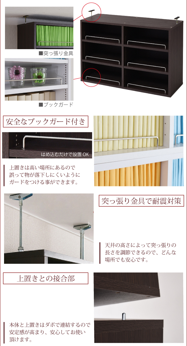 frm-0101set-14
