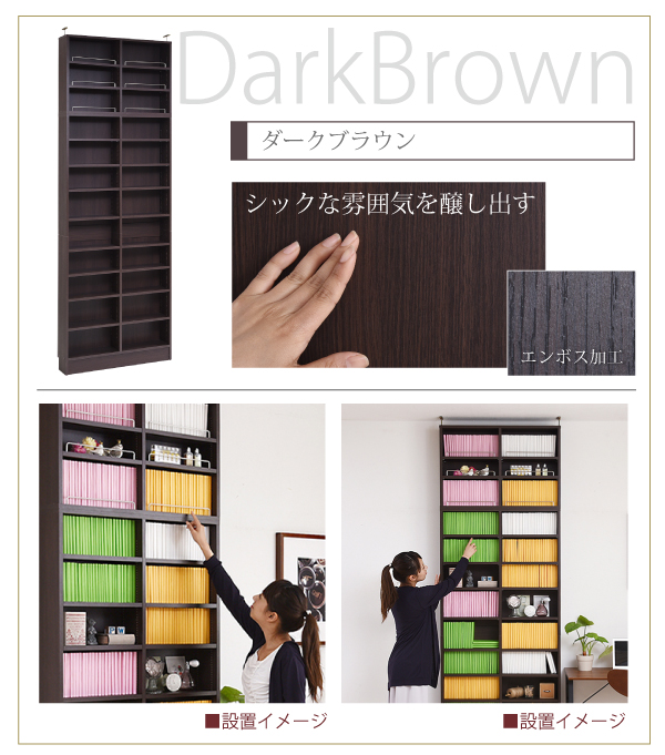 frm-0101set-16