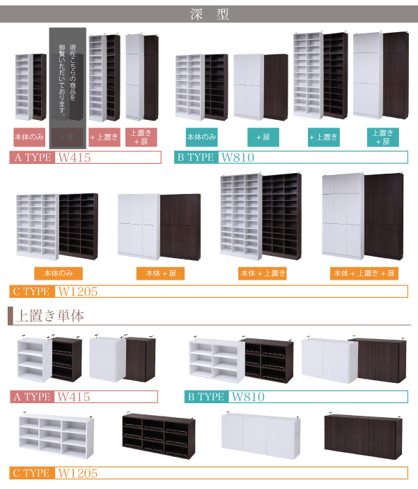 frm-0106door-19