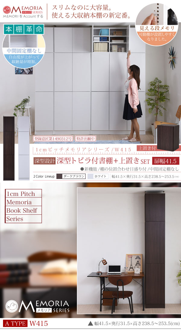 frm-0106doorset-01