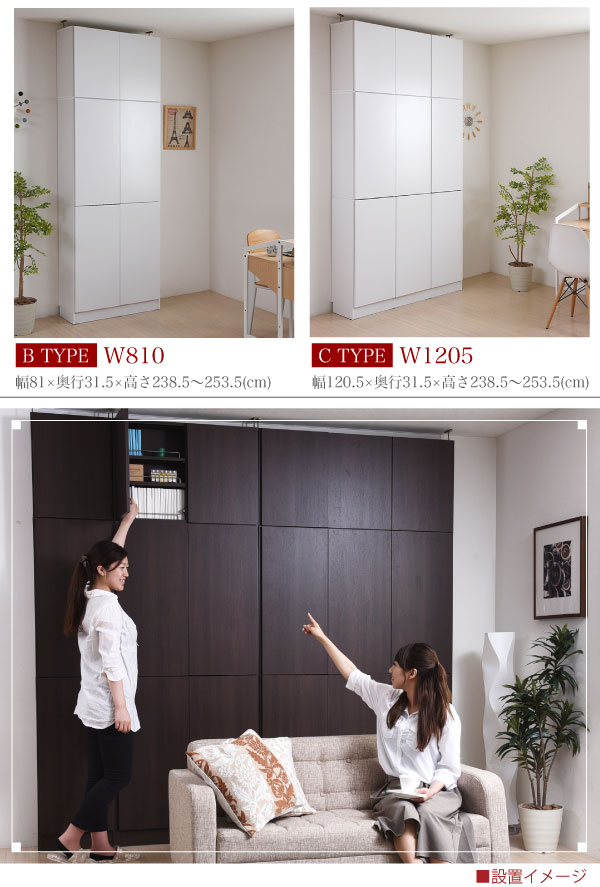 frm-0106doorset-02