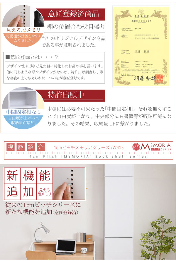 frm-0106doorset-04