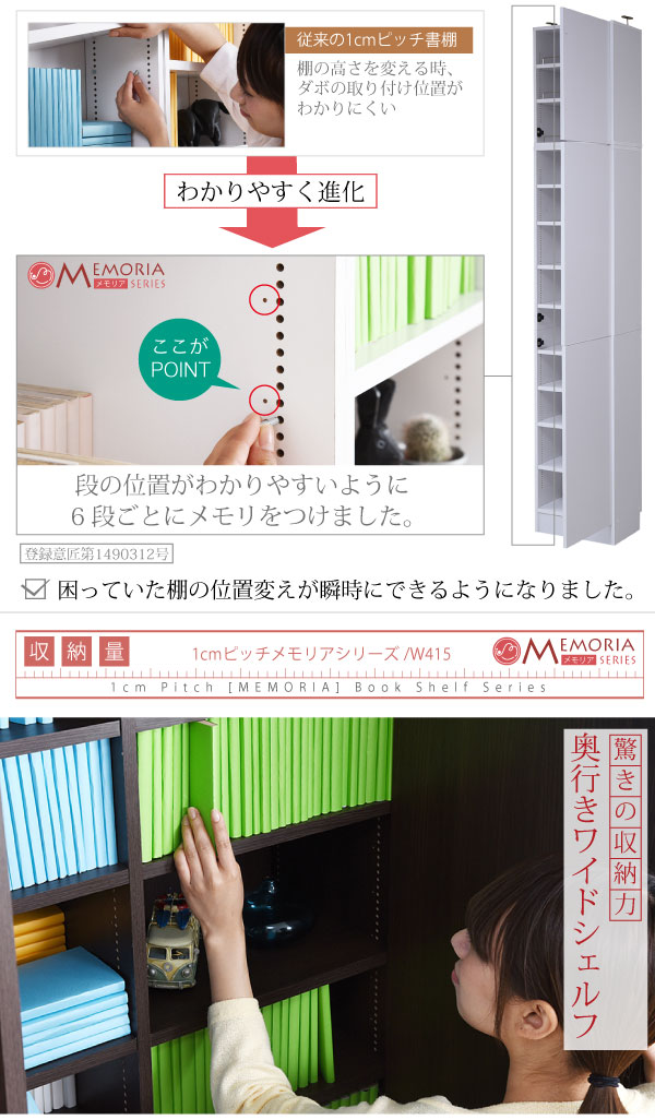 frm-0106doorset-05