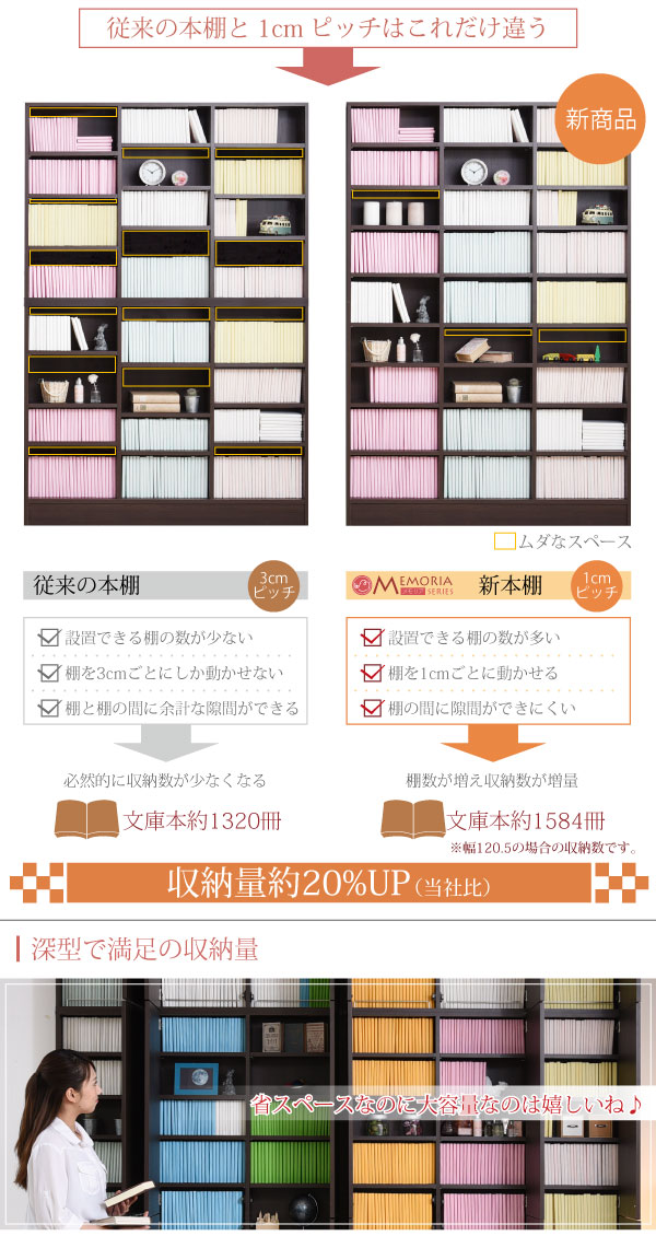 frm-0106doorset-06