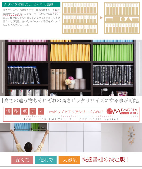 frm-0106doorset-08