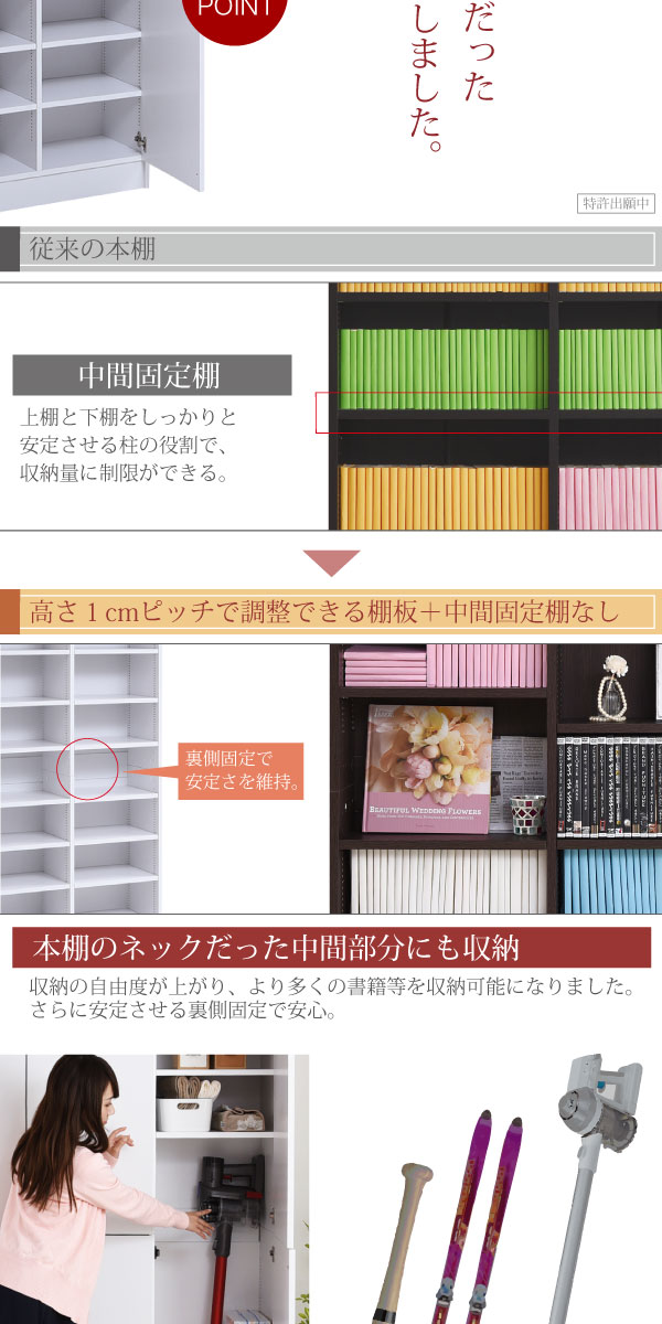 frm-0106doorset-10