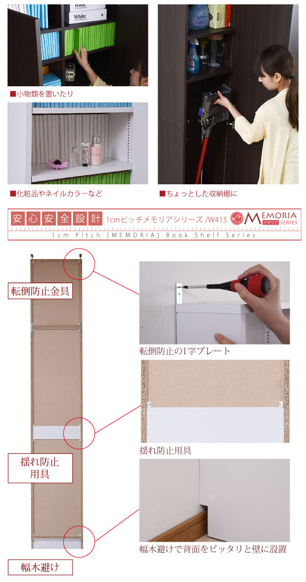 frm-0106doorset-14