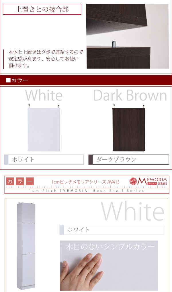 frm-0106doorset-16