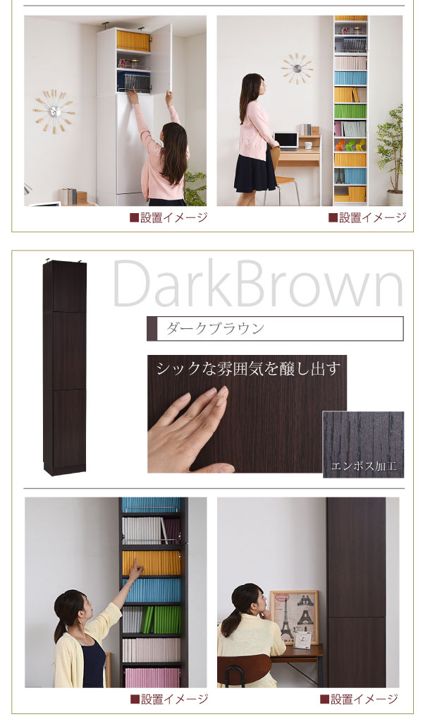 frm-0106doorset-17