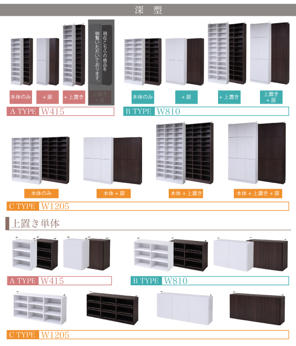 frm-0106doorset-19