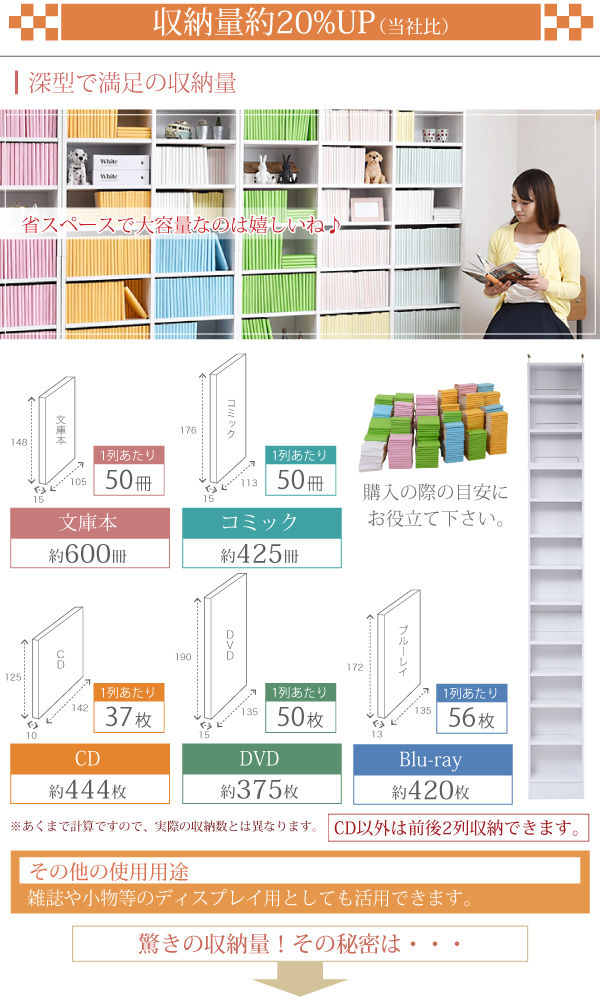 frm-0106set-08