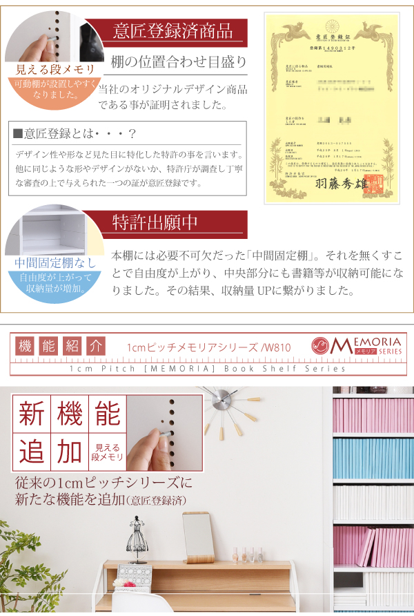 frm-0107-04