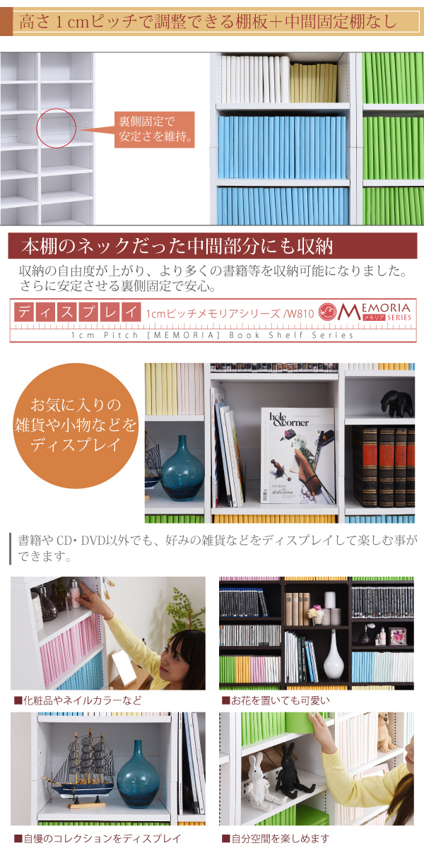 frm-0107-10
