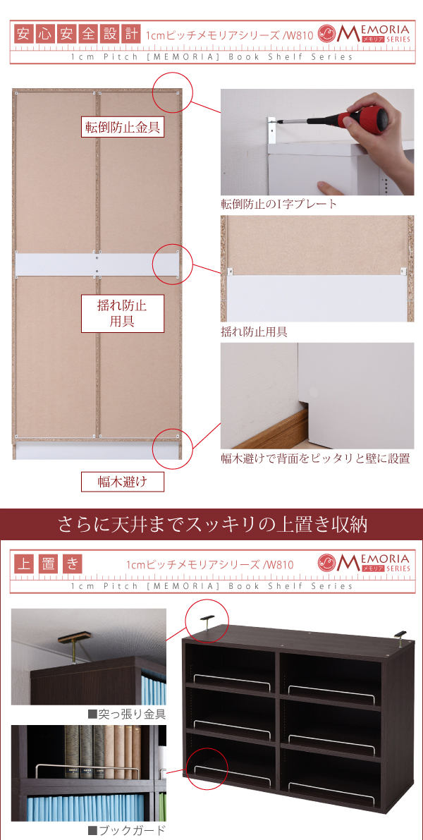 frm-0107-11