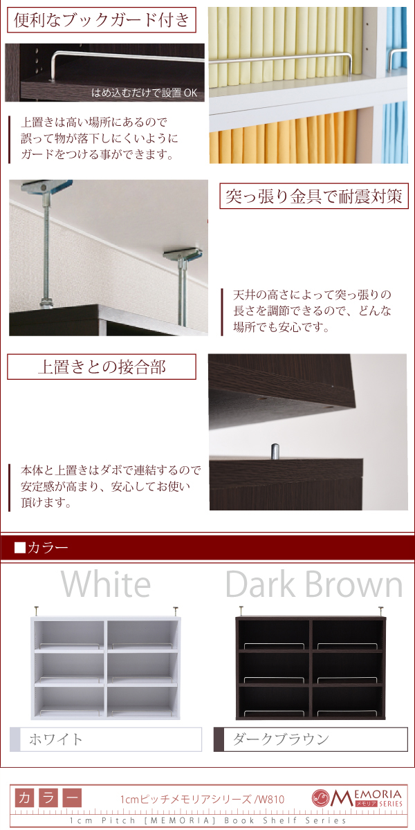 frm-0107-12