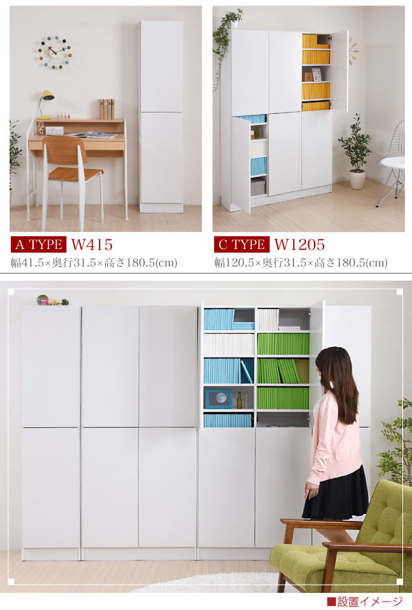 frm-0107door-02
