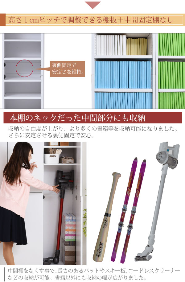 frm-0107door-10