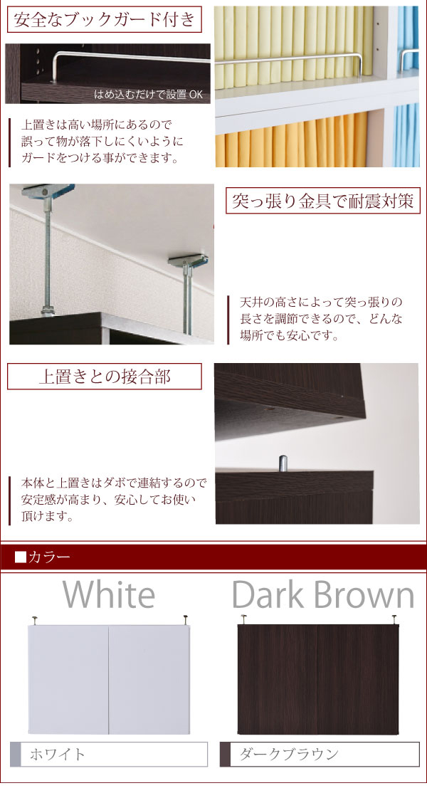 frm-0107door-15