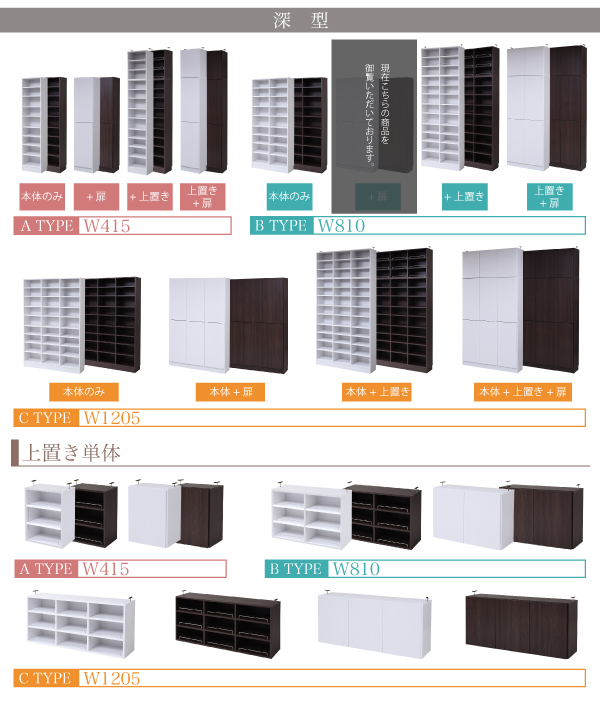 frm-0107door-19