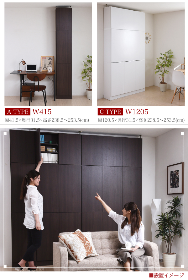 frm-0107doorset-02
