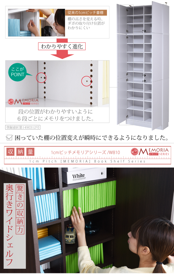 frm-0107doorset-05