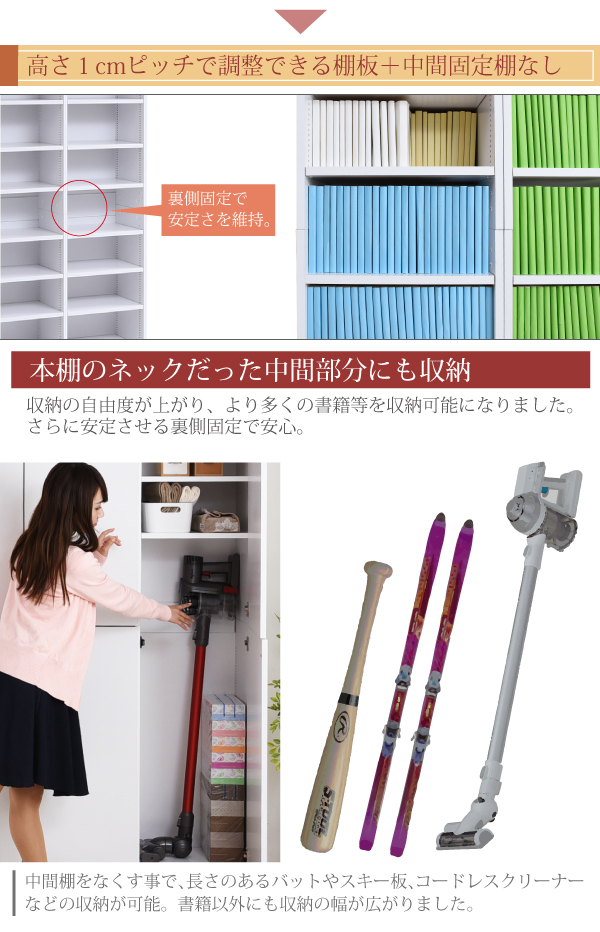frm-0107doorset-10