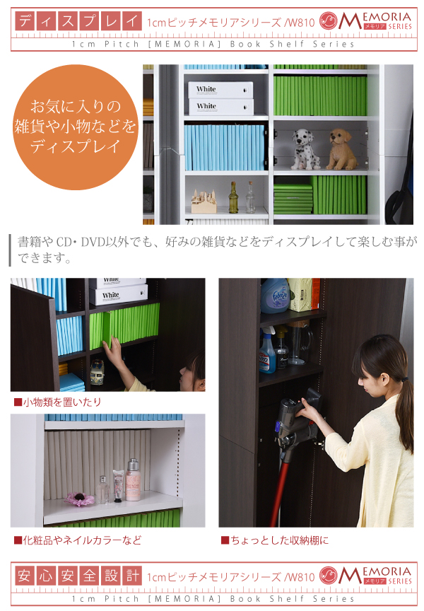 frm-0107doorset-13