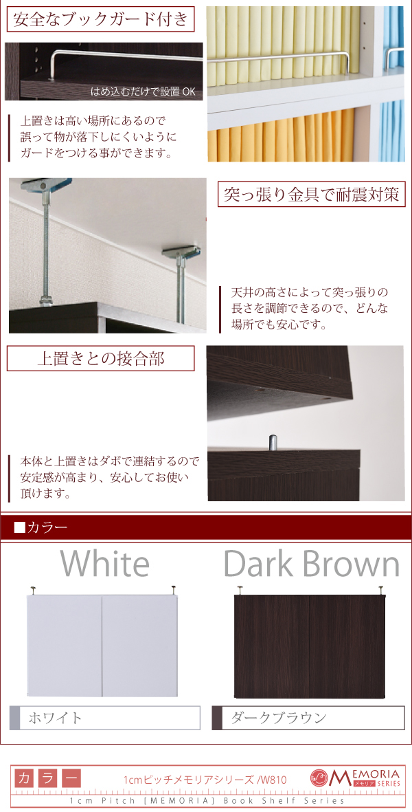 frm-0107doorset-15