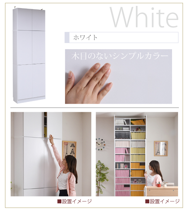 frm-0107doorset-16