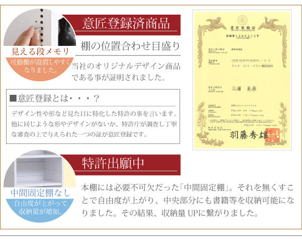 frm-0107set-05