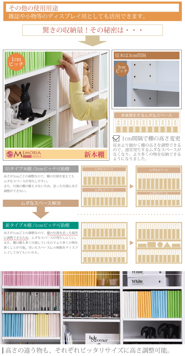 frm-0107set-09