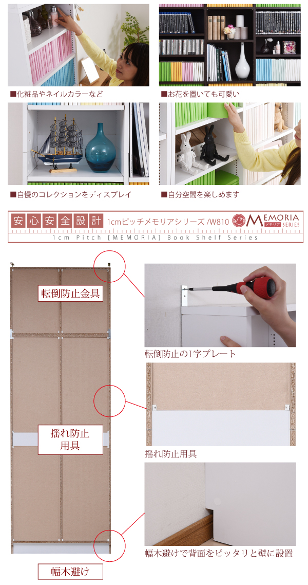 frm-0107set-13