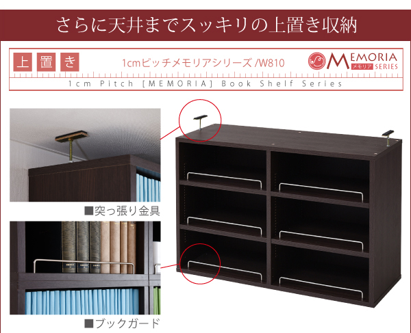 frm-0107set-14