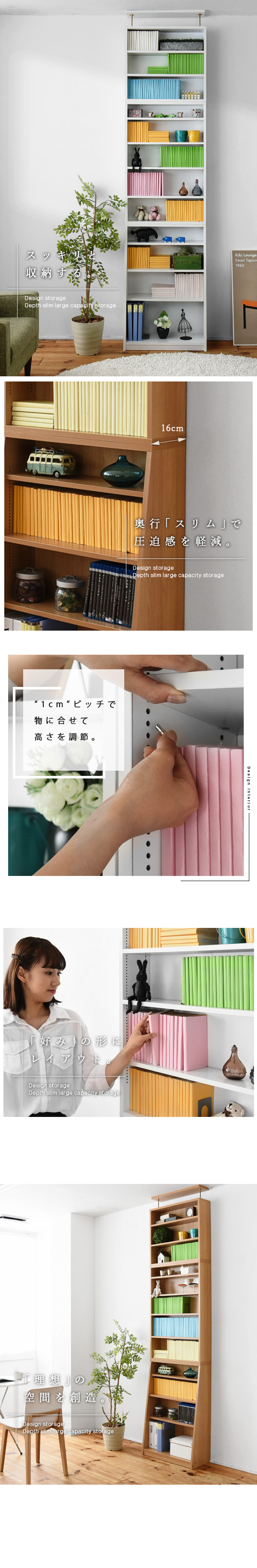 yhk-0214set-02