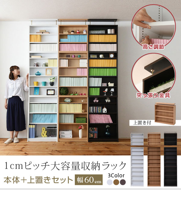 yhk-0214set-03