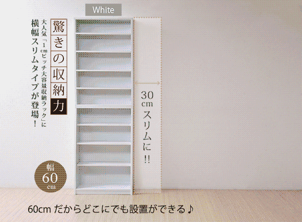 yhk-0214set-04